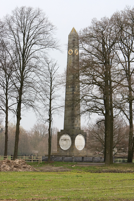 Obelisk (Baarn, the Netherlands)